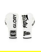 Fairtex Rękawice Bokserskie BGLG1 Białe - sklep MMAniak.pl