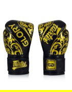 Fairtex Rękawice Bokserskie BGVG2 Czarne - sklep MMAniak.pl