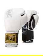 Everlast Rękawice bokserskie 1910 Classic Białe - sklep MMAniak.pl