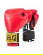Everlast Rękawice bokserskie 1910 Classic Czerwone - sklep MMAniak.pl