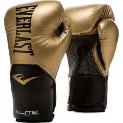 Złoto-czarne Rękawice Bokserskie Everlast Pro Style Elite 2 | sklep MMAniak.pl