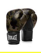 Everlast Rękawice bokserskie Spark Camo - sklep MMAniak.pl