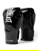 Czarne Rękawice Bokserskie Everlast Pro Style Elite 2 | sklep MMAniak.pl