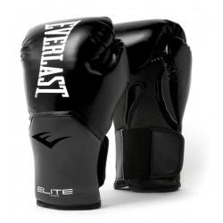 Czarne Rękawice Bokserskie Everlast Pro Style Elite 2 | sklep MMAniak.pl