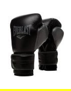 Everlast Rękawice bokserskie Powerlock PU Czarne/Czarne - sklep MMAniak.pl