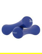 4FIZJO Hantelki 8-shape neoprenowe 2szt - sklep MMAniak.pl
