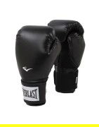 Everlast Rękawice bokserskie Pro Style 2 Czarne - sklep MMAniak.pl