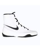 Biało-czarne Buty Bokserskie Nike Machomai 2 | sklep MMAniak.pl