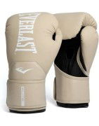 Beżowe Rękawice Bokserskie Everlast Pro Style Elite 2 | sklep MMAniak.pl