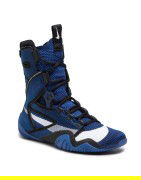Niebieskie Buty Bokserskie Nike HyperKO 2 | sklep MMAniak.pl