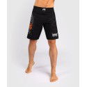 Męskie spodenki do walki Venum Gladiator 5.0 - spodenki MMA w MMAniak