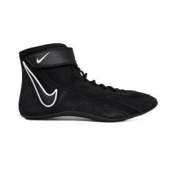 Nike Speedsweep VIII – buty zapaśnicze czarno-białe | sklep mmaniak.pl