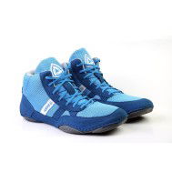Niebieskie Buty Zapaśnicze La Sport | sklep MMAniak.pl